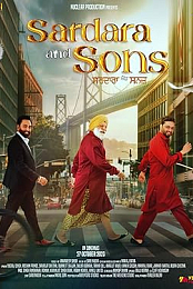 Sardara and Sons