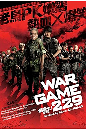 War Game 229