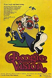 Boogievision
