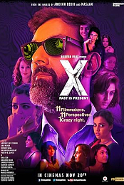 X: Past Is Present