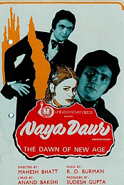 Naya Daur