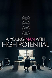 A Young Man with High Potential