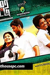 Kamara Kattu