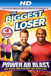 Biggest Loser Power Sculpt