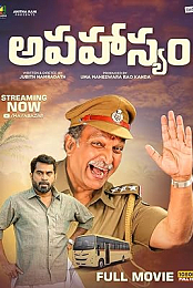 Aapahasyam