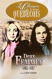 Two Women in Gold
