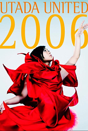 Utada United 2006