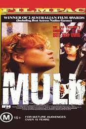 Mull