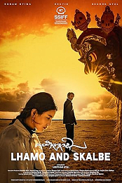 Lhamo and Skalbe