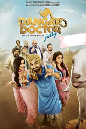 Dangar Doctor Jelly