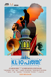 KL 10 Patthu