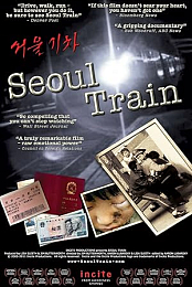 Seoul Train