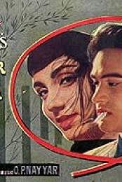 Ek Musafir Ek Hasina