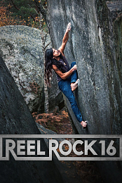 Reel Rock 16