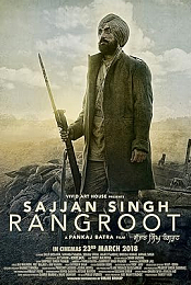 Sajjan Singh Rangroot