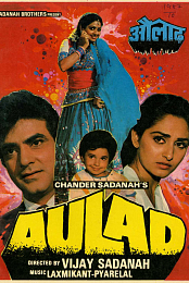Aulad