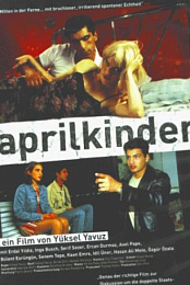 April Children
