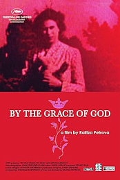 By the Grace of God