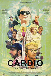 Cardio