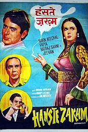 Hanste Zakhm