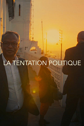 La tentation politique