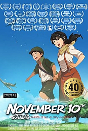 November 10th