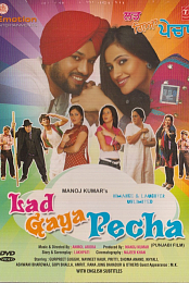 Lad Gaya Pecha