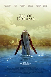 Sea of Dreams