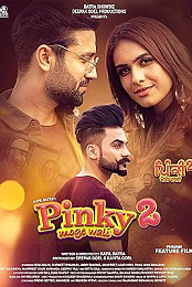 Pinky Moge Wali 2