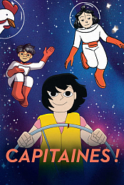 Capitaines!