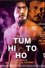 Tum Hi to Ho...
