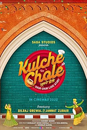 Kulche Chole