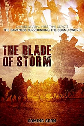 The Blade of Storm
