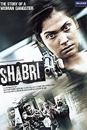 Shabri