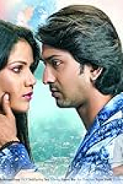 Ek Mutho Roddur