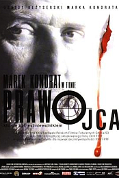 Prawo ojca
