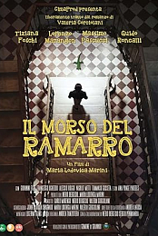 Il morso del ramarro