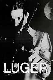 Luger