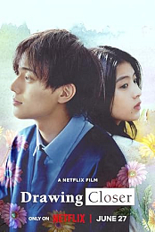 Drawing Closer 2024 720p NF DUAL WEB h264-EDITH