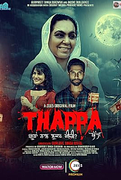 Thappa (2023) PrimeShots 720p HDRip AAC