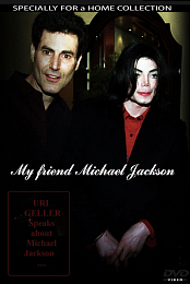 My Friend Michael Jackson [2009, Documentary, TVRip, Sub]