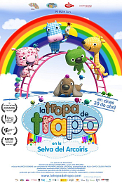 La Tropa de Trapo en la selva del arcoiris