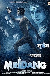 Mridang