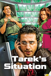 Tarek's Situation
