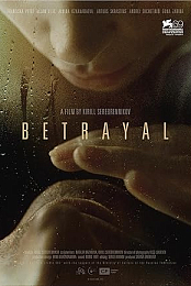 Betrayal