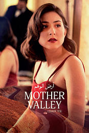 Mother Valley