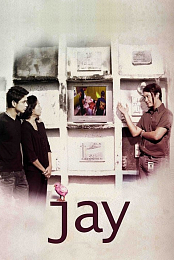 Jay