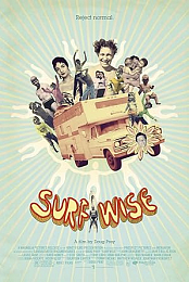 Surfwise