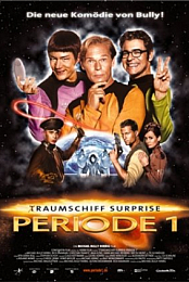 Dreamship Surprise: Period 1