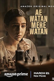 Ae Watan Mere Watan